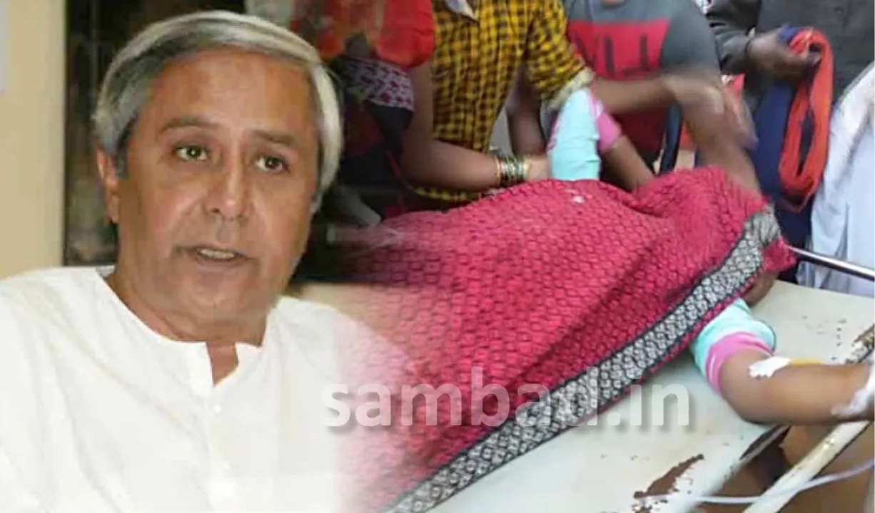  କୁନ୍ଦୁଲି ପୀଡ଼ିତା ଆତ୍ମହତ୍ୟା ମାମଲା: ସିବିଆଇ ତଦନ୍ତ ଦାବିରେ ସୁପ୍ରିମକୋର୍ଟଙ୍କ ଦ୍ୱାରସ୍ଥ ହେଲେ ସମ୍ପର୍କୀୟ ଲୋକେ