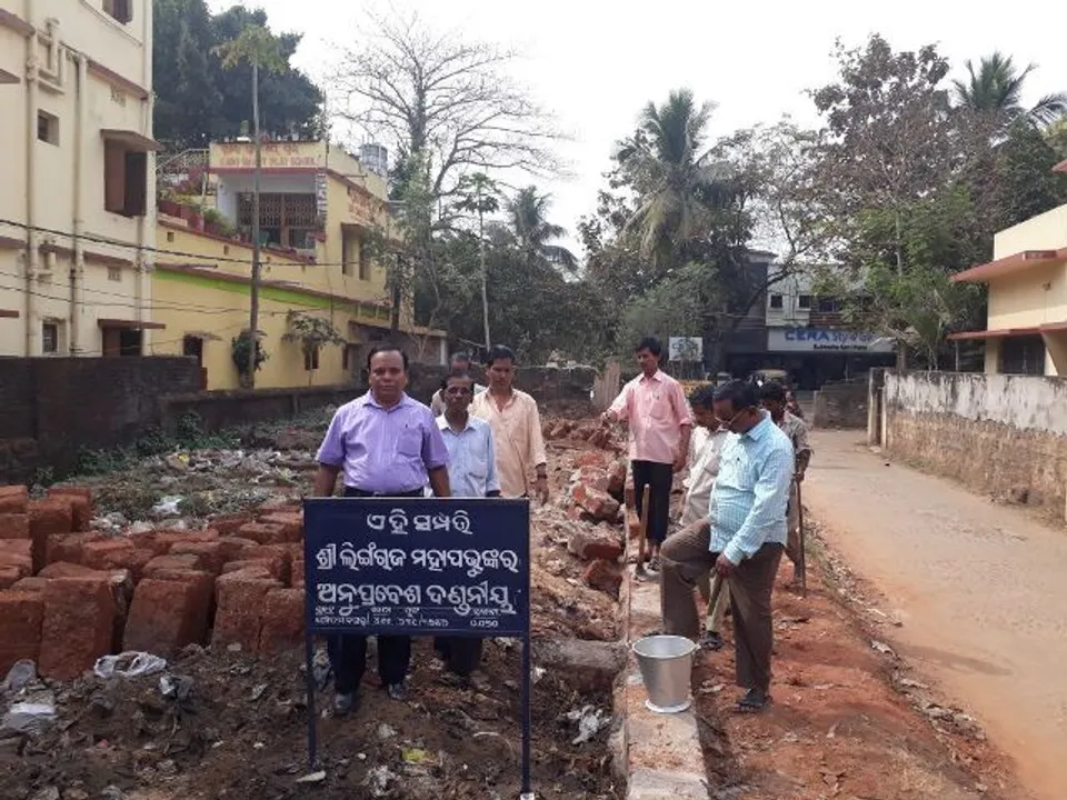  ଲାଗିଲା ମନ୍ଦିର ପ୍ରଶାସନର ସାଇନ୍‌ବୋର୍ଡ