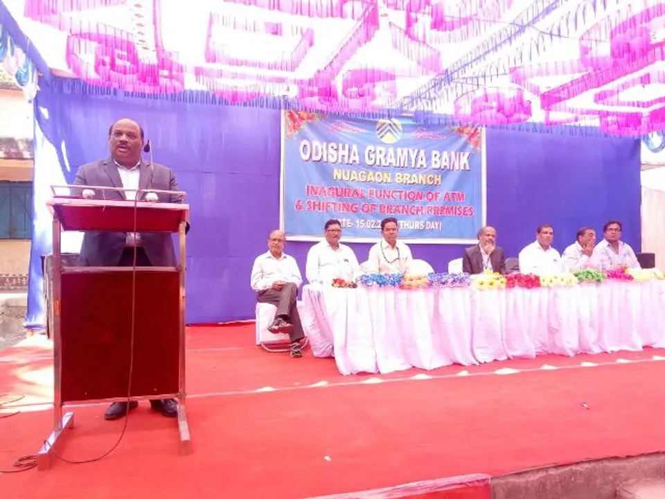  ନୂତନ ଗୃହରେ ଓଜିବି ନୂଆଗାଁ ଶାଖା