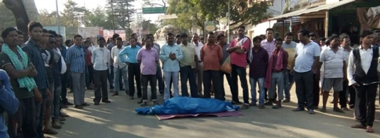  ରାୟପୁରରୁ ଆସିଥିଲା ‘ମୃତ୍ୟୁ ଉପହାର’!