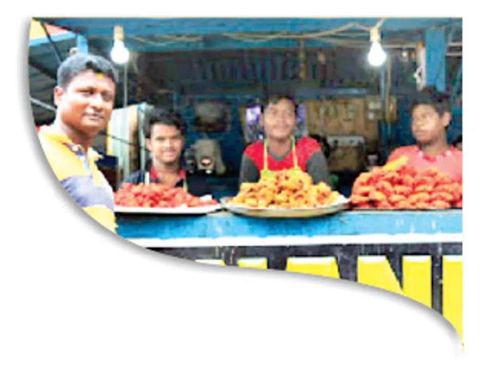  ପାତ୍ରବାବୁଙ୍କ ଚିଙ୍ଗୁଡ଼ି ପକୋଡ଼ା ଓ ବାଲି ଚିଙ୍ଗୁଡ଼ି