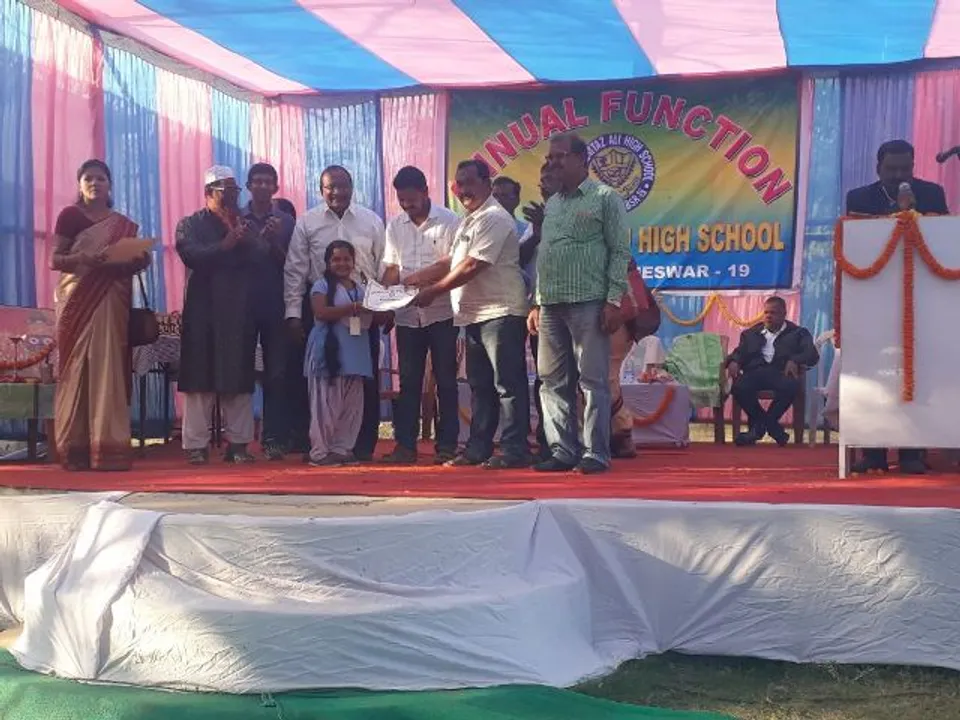  ମମତାଜ୍‌ ଅଲ୍ଲୀ ବିଦ୍ୟାଳୟର ବାର୍ଷିକୋତ୍ସବ