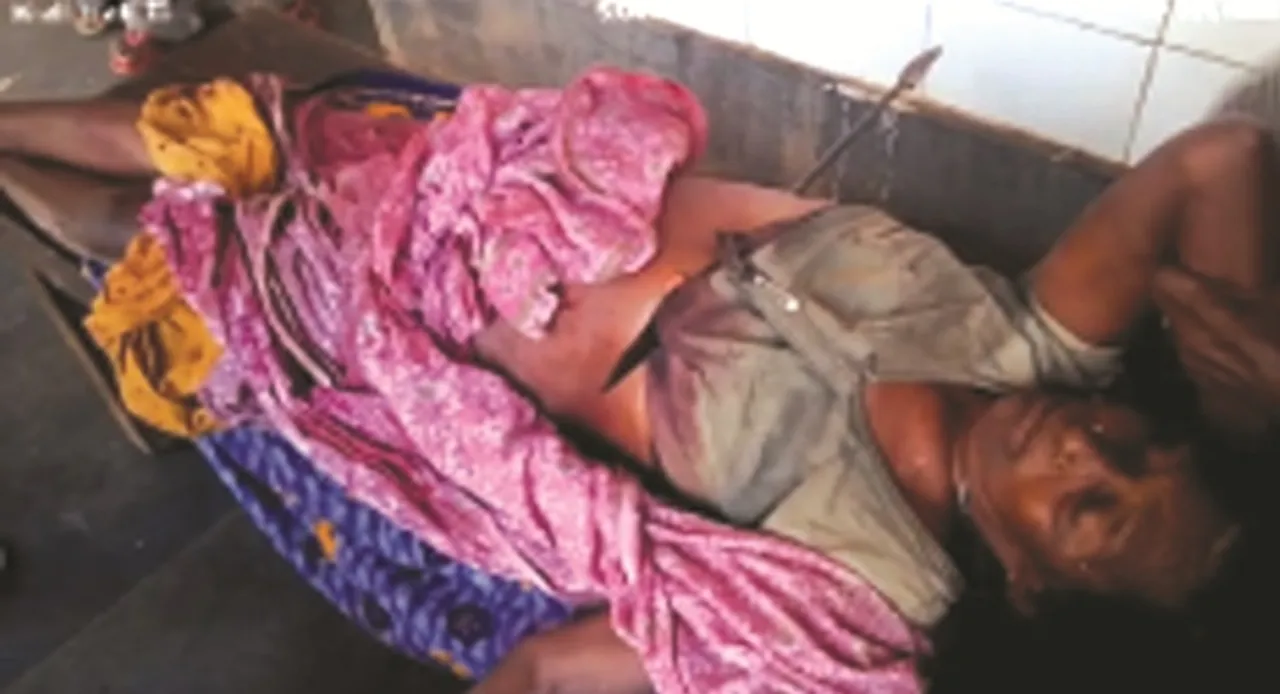  ତୀର ମାଡ଼ରେ ବୃଦ୍ଧା ଗୁରୁତର
