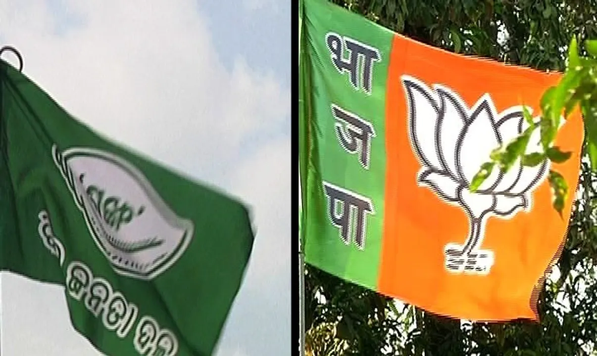  ଚୂଡ଼ାନ୍ତ ପ୍ରଚାରରେ ବଳ କଷାକଷି