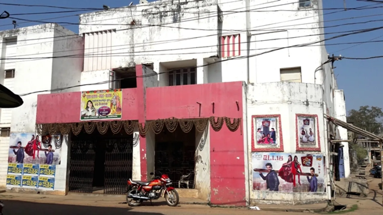  ସର୍ବପୁରାତନ ସିନେମା ହଲ୍‌ କେଏମ୍‌ବିଏମ୍‌ ବନ୍ଦ୍‌