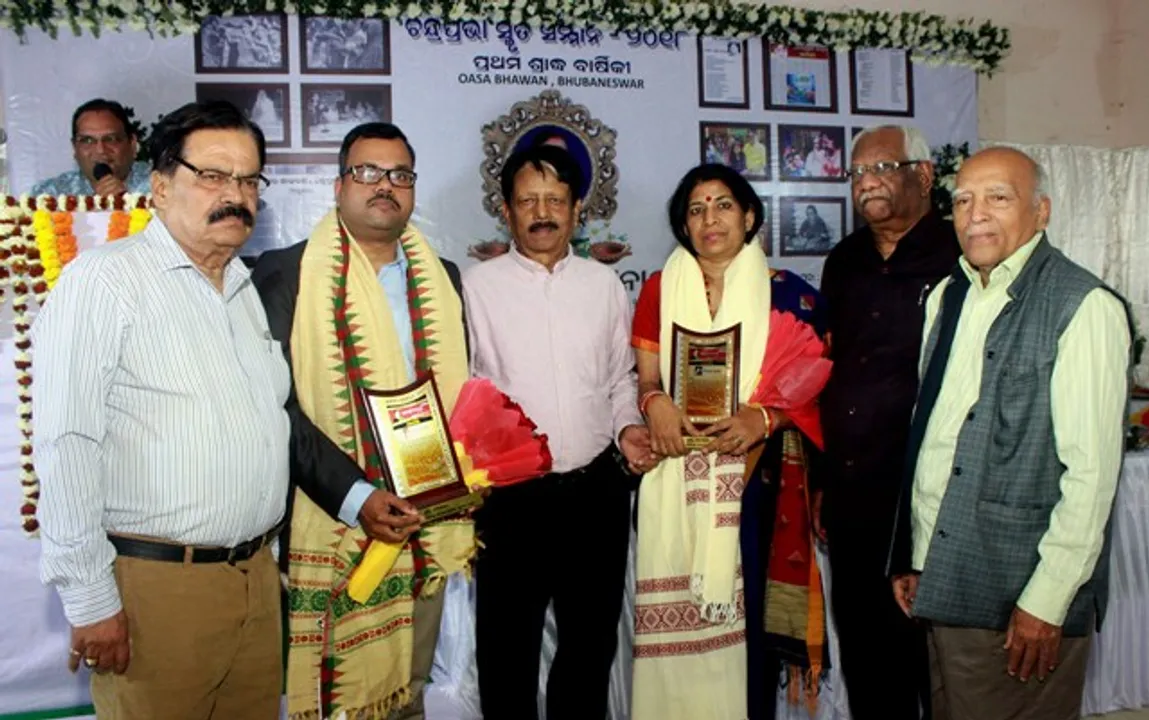  ମାଟି ଓ ମାତୃଭାଷା ପାଇଁ ଚନ୍ଦ୍ରପ୍ରଭା ସମର୍ପିତ ଥିଲେ