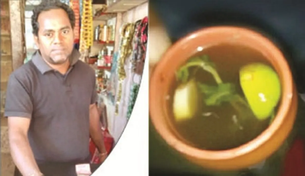  ରାମଭାଇଙ୍କ ସ୍ପେସାଲ୍‌ ହର୍ବାଲ ଚା’