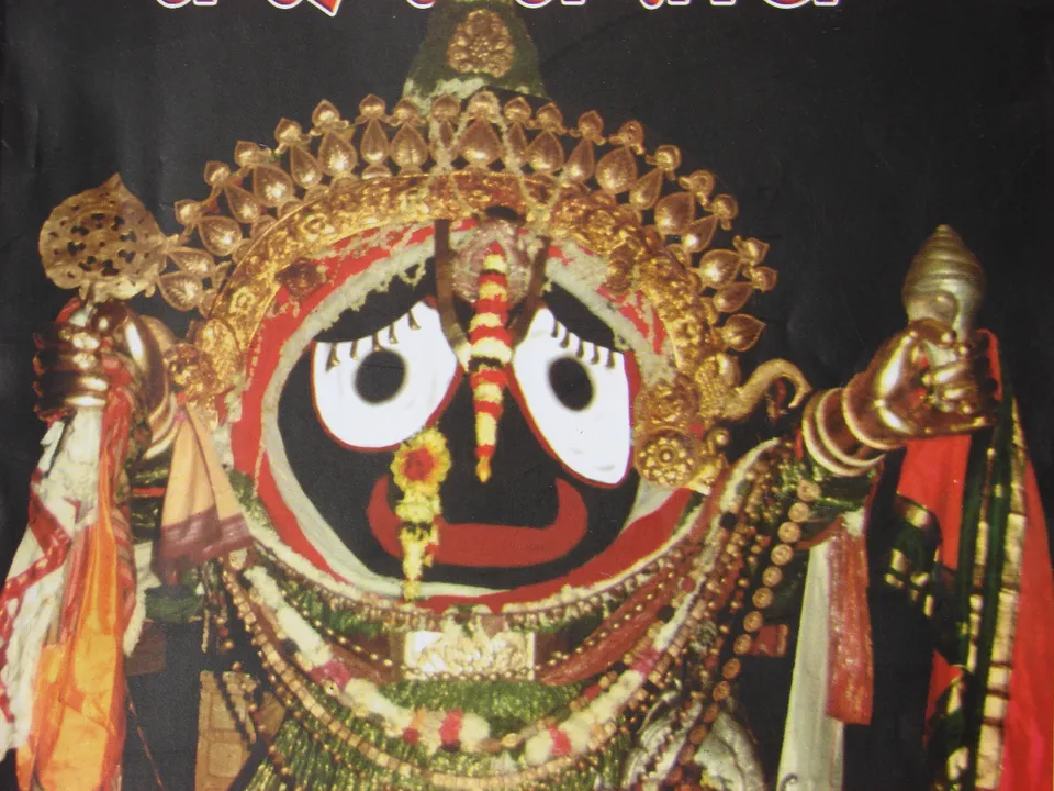  ୨୭ରୁ ଶ୍ରୀ ଜଗନ୍ନାଥ ଅନ୍ତର୍ଜାତୀୟ ସମାରୋହ