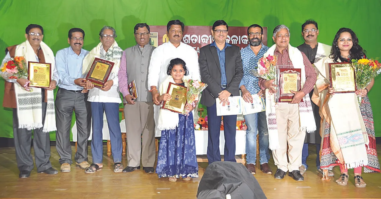  ଶେଷ ହେଲା କଳିଙ୍ଗ ନାଟ୍ୟ ମହୋତ୍ସବ