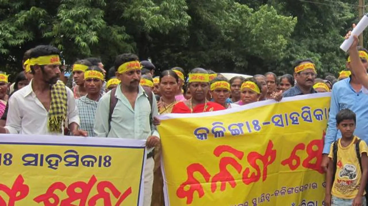  ଭାଲେଣ୍ଟାଇନ୍‌ ଡେ’ରେ ସମସ୍ତ ପାର୍କ ବନ୍ଦ ରଖିବାକୁ ଦାବିକଲା କଳିଙ୍ଗ ସେନା