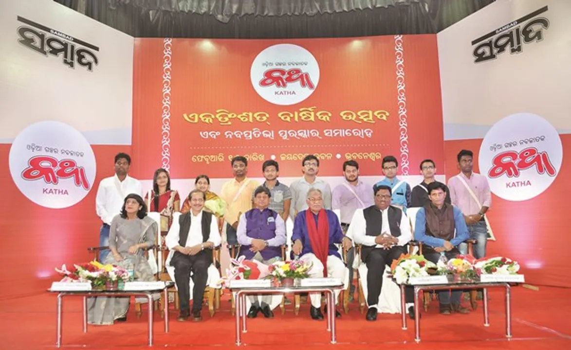  ମଣିଷ ଭିତରେ ସମ୍ବେଦନଶୀଳତା କମି ଯାଉଛି: ମହାବଳେଶ୍ୱର