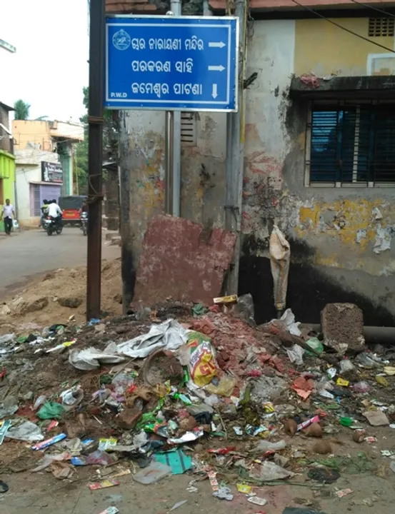  ରାଜଧାନୀରେ ଚାଲିଛି ସ୍ୱଚ୍ଛ ସର୍ବେକ୍ଷଣ : ଗଳିକନ୍ଦିରେ ଆବର୍ଜନା ଭର୍ତ୍ତି