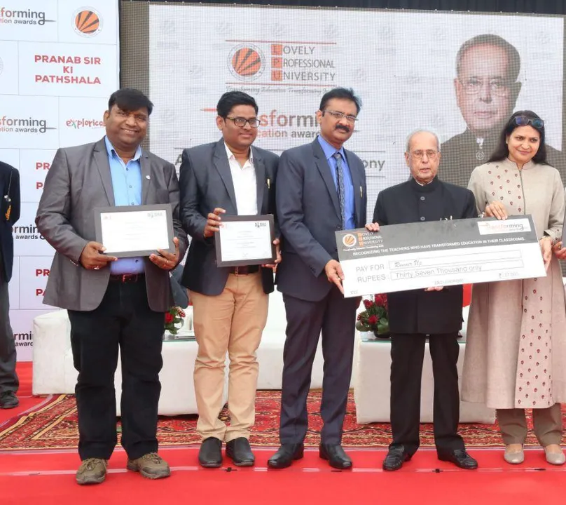  ଦୁଇ ଓଡ଼ିଆ ଅଧ୍ୟାପକଙ୍କୁ ରାଷ୍ଟ୍ରୀୟ ସମ୍ମାନ