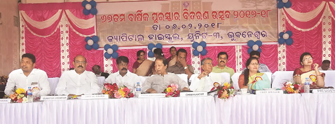 ‘ସଙ୍ଗୀତ ସାଧନା ଯୋଗ ସହ ସମାନ’