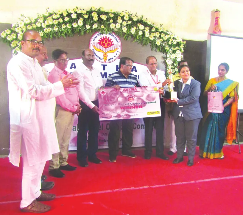  ଆସ୍ଥା ସ୍କୁଲ ଅଫ୍‌ ମ୍ୟାନେଜ୍‌ମେଣ୍ଟରେ ‘ୟୁଗ୍ମ’