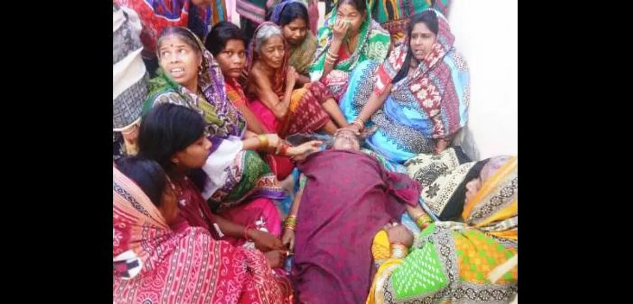  ନୟାଗଡ଼: ଜମିବାଡି ବିବାଦକୁ ନେଇ ମହିଳାଙ୍କୁ ହତ୍ୟା, ୩ ଗୁରୁତର