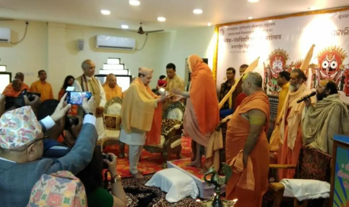  ପୁରୀ: ଗୋବର୍ଦ୍ଧନପୀଠରେ ଜଗଦ୍‌ଗୁରୁ ଶଙ୍କରାଚାର୍ଯ୍ୟ ପଟ୍ଟାଭିଷେକ ଜୟନ୍ତୀରେ ନେପାଳ ରାଜା