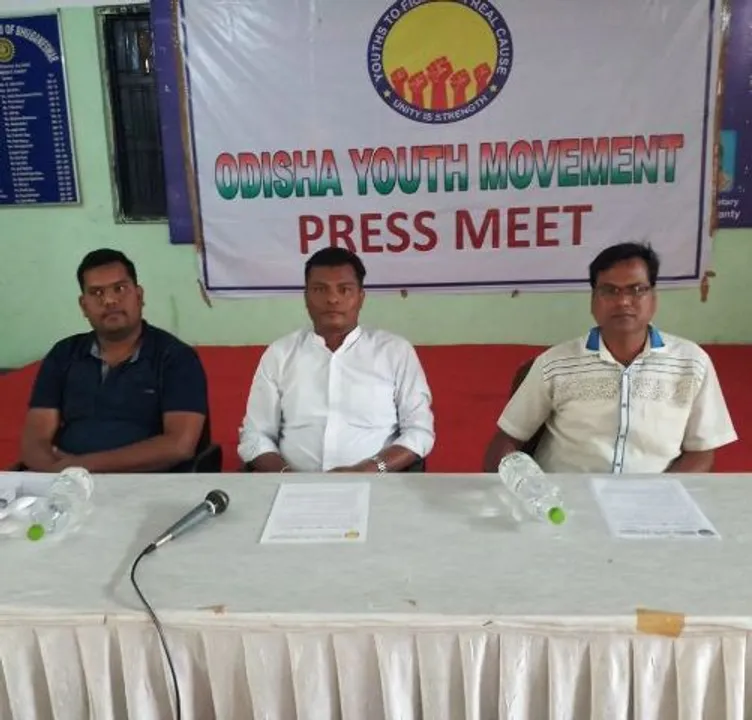  ବିଦ୍ୟୁତ ଦରବୃଦ୍ଧି ରୋକିବାକୁ ଓଡ଼ିଶା ୟୁଥ୍‌ ମୁଭମେଣ୍ଟର ଦାବି