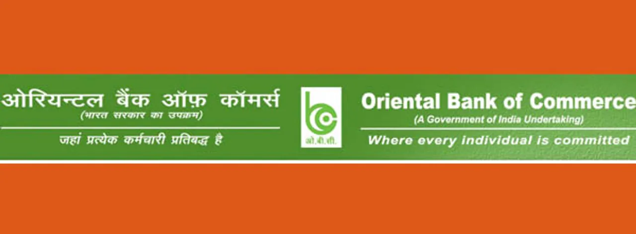  ଋଣ ପରିଶୋଧ ପ୍ରତିଶ୍ରୁତି ଦେଲା ସିମ୍ଭାଓଲି ସୁଗାର୍ସ