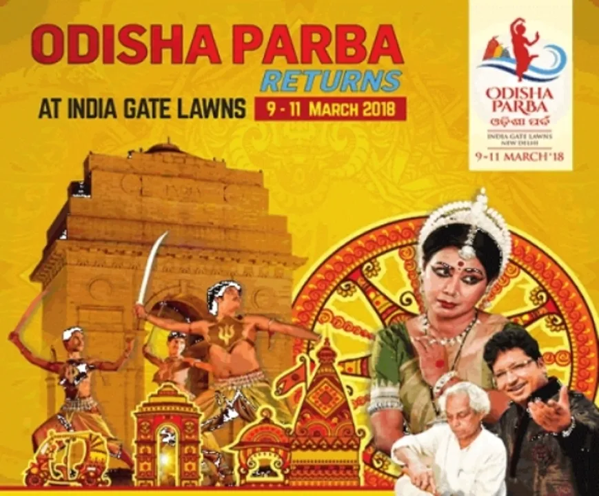  ୯ରୁ ନୂଆଦିଲ୍ଲୀରେ ‘ଓଡ଼ିଶା ପର୍ବ’ : ବିଶାଳ ମଞ୍ଚରେ ଝଲସିବ ଓଡ଼ିଆଙ୍କ ବୀରତ୍ୱ ଗାଥା