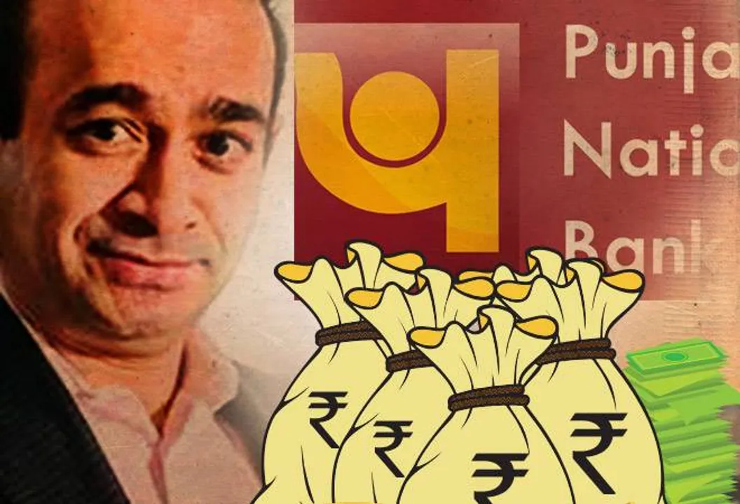  ବ୍ୟାଙ୍କ ଠକେଇ: ଛୋଟ ଭୁଲ୍‌ରୁ ବଡ଼ ଠକେଇ