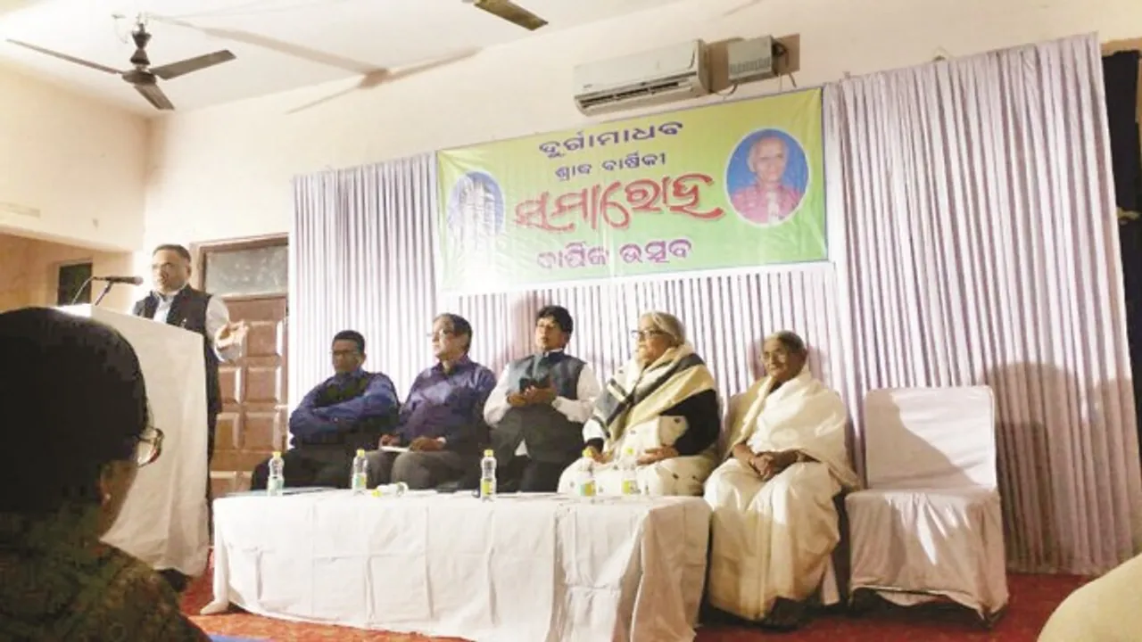  ‘ଭାଷା, ସାହିତ୍ୟର ସୁରକ୍ଷା ପାଇଁ ସମସ୍ତଙ୍କୁ ଏକ ହେବାକୁ ପଡ଼ିବ’