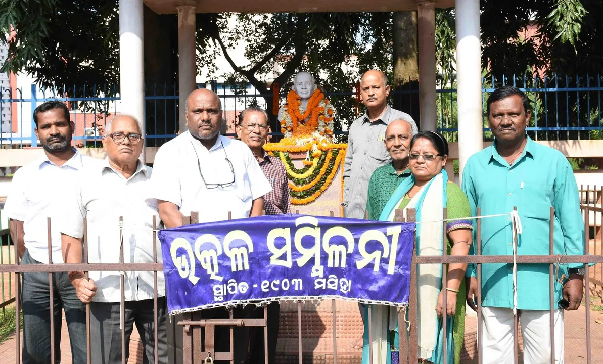  ଏପ୍ରିଲ ପହିଲା ସୁଦ୍ଧା ସରକାରୀକଳରେ ଓଡ଼ିଆ ଭାଷା ପ୍ରଚଳନ ପାଇଁ ‘ଉତ୍କଳ ସମ୍ମିଳନୀ’ର ଦାବି