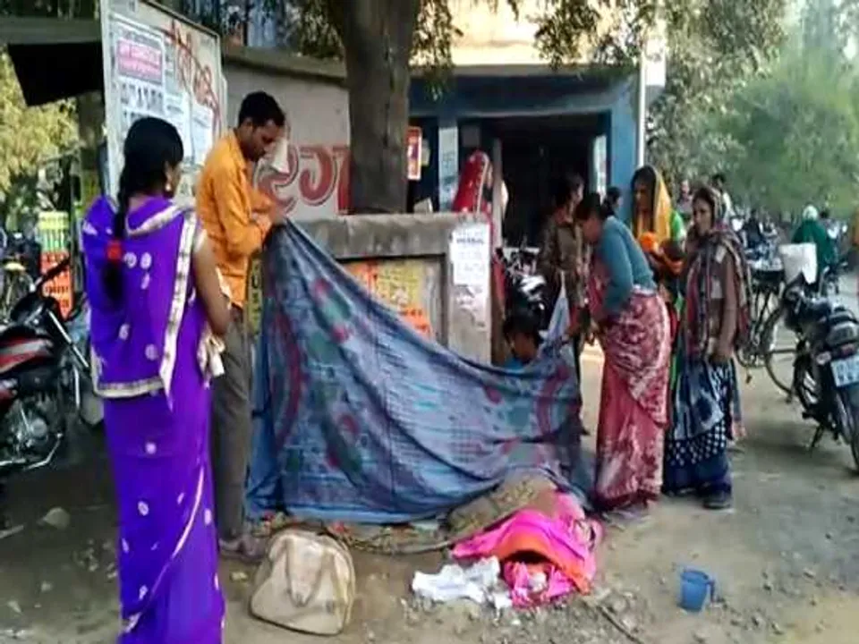  ହସ୍‌ପିଟାଲରୁ ୧୦୦ମିଟିର ଦୂରରେ ମହିଳା ପ୍ରସବ କଲେ ସନ୍ତାନ, ଜାଣନ୍ତୁ ପ୍ରକୃତ ଘଟଣା