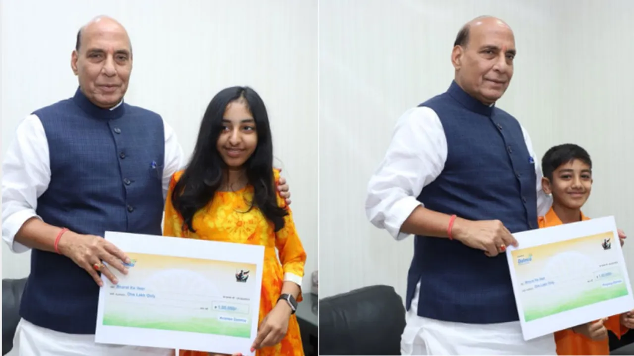  ‘ଭାରତ୍‌ କେ ବୀର୍‌’ ପାଣ୍ଠିକୁ ୧ ଲକ୍ଷ ଟଙ୍କା ଲେଖାଏଁ ଦାନ କରିଥିବା ଦୁଇ ପିଲାଙ୍କୁ ଭେଟିଲେ ରାଜନାଥ
