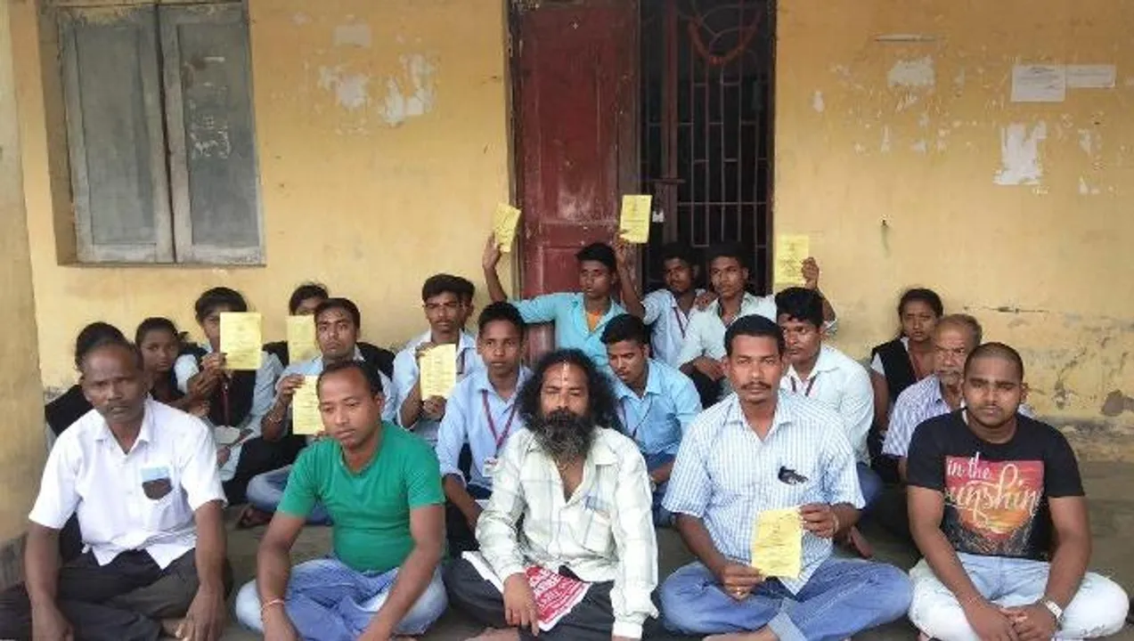  ମାଟ୍ରିକ୍‌ ପରେ ଯୁକ୍ତ୨ରେ ବିଭ୍ରାଟ : ୧୭ ପରୀକ୍ଷାର୍ଥୀଙ୍କ ଭବିଷ୍ୟତ ଅନ୍ଧାର!