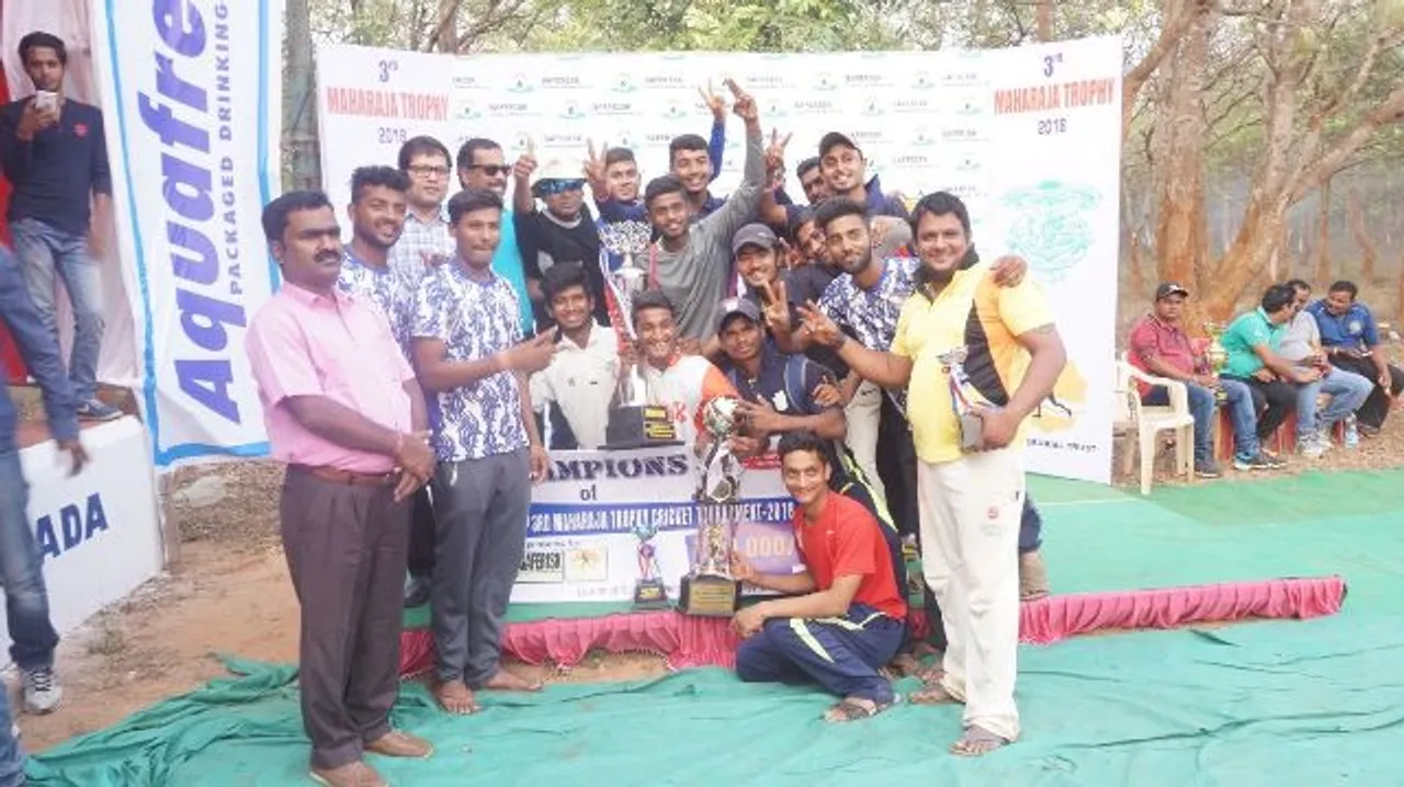  ଜୁଭେନାଇଲ୍‌ ଜିତିଲା ମହାରାଜା ଟ୍ରଫି