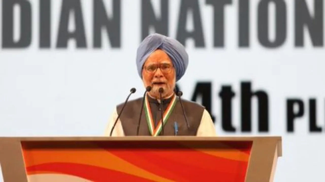  India Today 