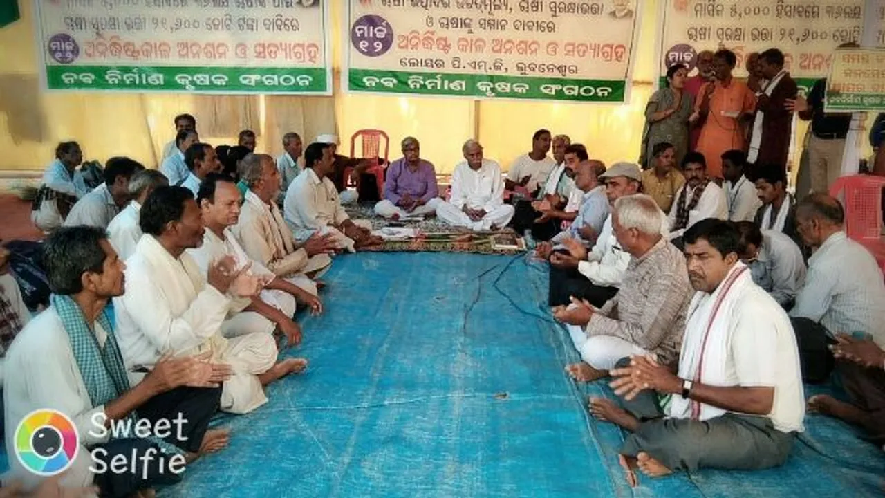  ନବନିର୍ମାଣ କୃଷକ ସଂଗଠନର ଅନଶନ ସପ୍ତମ ଦିନରେ : ୭ ଚାଷୀ ଅସୁସ୍ଥ, ମେଡିକାଲ୍‌ରେ ଭର୍ତି