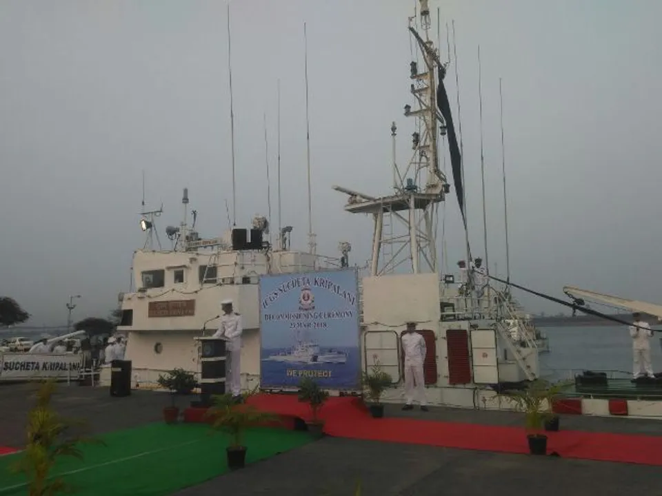  ଅବସର ନେଲା ‘ସୁଚେତା କୃପଳାନୀ’