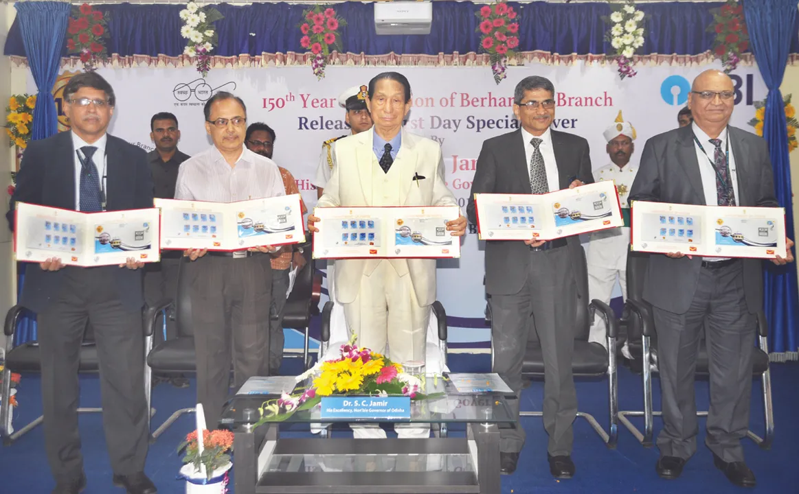  ଷ୍ଟେଟ୍‌ ବ୍ୟାଙ୍କ ପ୍ରଥମ ଶାଖାର ୧୫୦ତମ ବର୍ଷ ପୂର୍ତି ପାଳନ