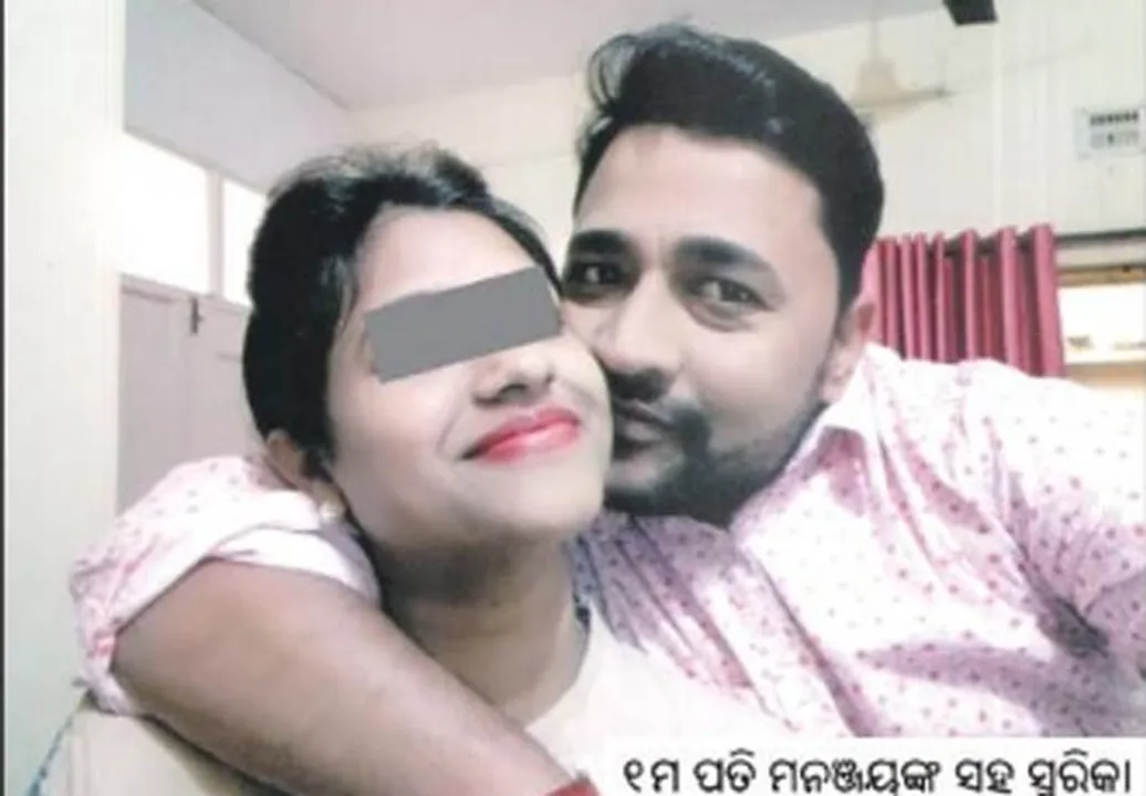  ପତିଙ୍କ ଅନୁପସ୍ଥିତରେ କରି ସାରିଥିଲେ ଦ୍ୱିତୀୟ ବିବାହ, ବିବାହ ଫଟୋ ଧରି ରିସେପସନ୍‌ ପେଣ୍ଡାଲ୍‌ରେ ପହଞ୍ଚିଲେ ପ୍ରଥମପତି
