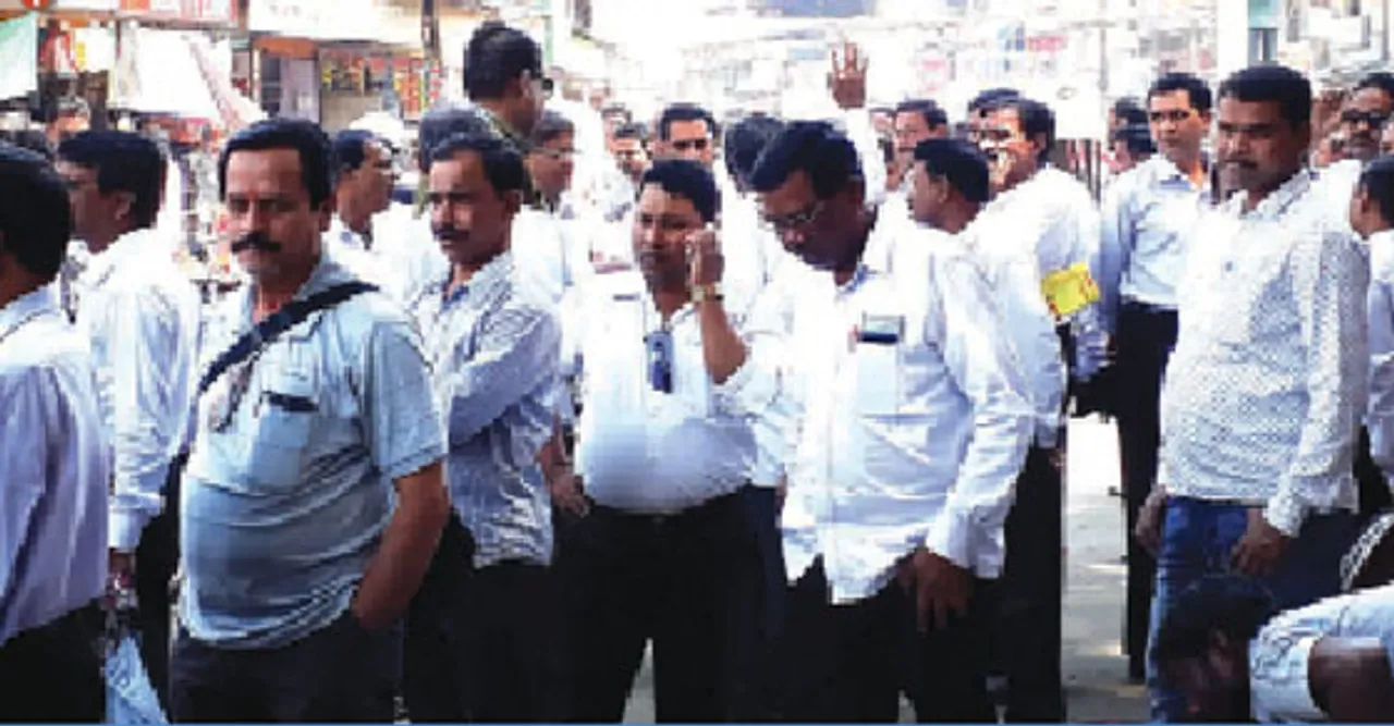  ତାତି ଭିତରେ ମୂଲ୍ୟାଙ୍କନ