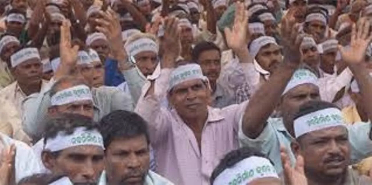  Reportodisha.com
 