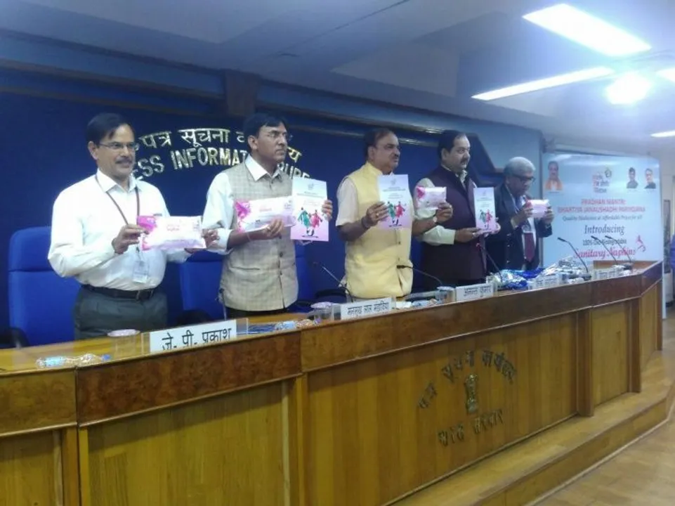  ମହିଳା ଦିବସରେ ସରକାର ବଜାରକୁ ଛାଡ଼ିଲେ ‘ସୁବିଧା ପ୍ୟାଡ୍‌’, ଗୋଟିକର ମୂଲ୍ୟ ୨.୫୦