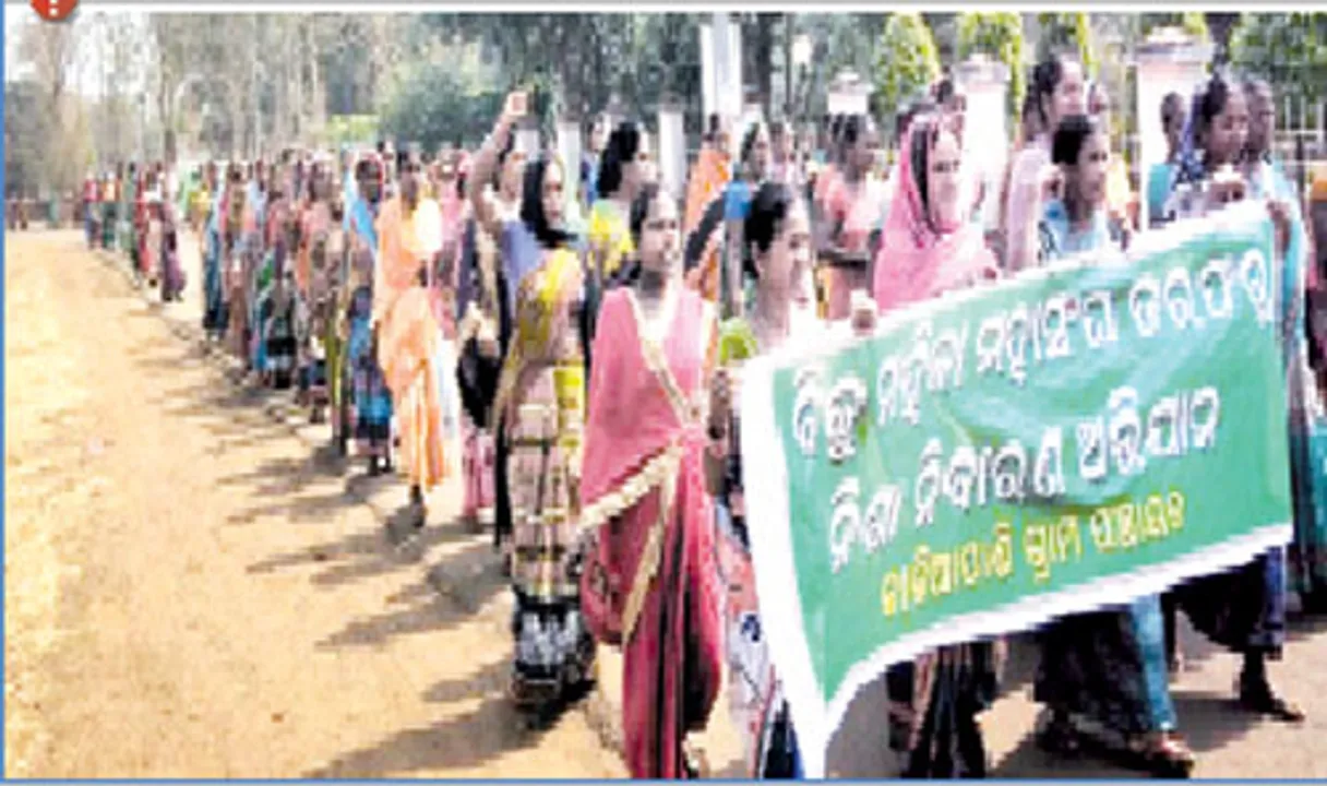  ତାତିଲା ମହିଳା ମହାସଂଘ:ହାଣ୍ଡିଆହାଟ ଛାଡ଼ି ଛୁ ମାରିଲେ ମଦୁଆ