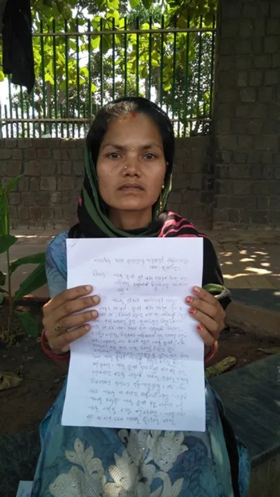  ନ୍ୟାୟ ପାଇଁ ଥାନା ଆଗରେ ଧାରଣା