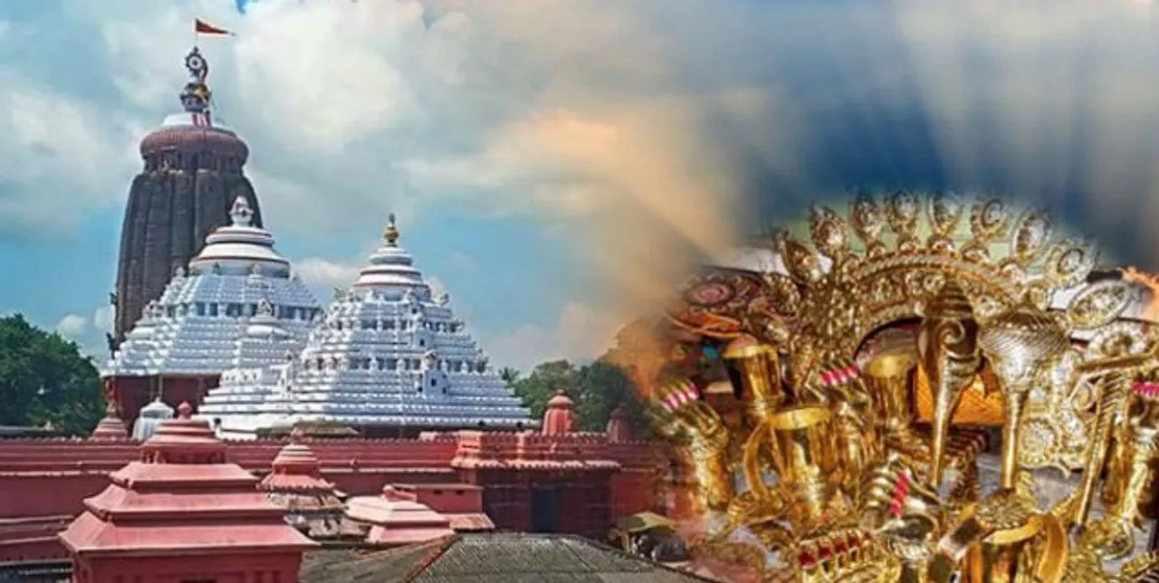  ରତ୍ନଭଣ୍ଡାର ଚାବି ଖୋଜିବାକୁ ଖର୍ଚ୍ଚ ହୋଇଛି ୨୨ ଲକ୍ଷରୁ ଅଧିକ ଟଙ୍କା