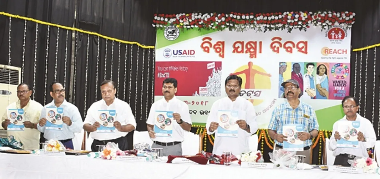  ସେଣ୍ଟର ଅଫ୍‌ ଏକ୍ସଲେନ୍‌ସ ହେବ ଏସ୍‌ସିବି ଛାତି ବିଭାଗ