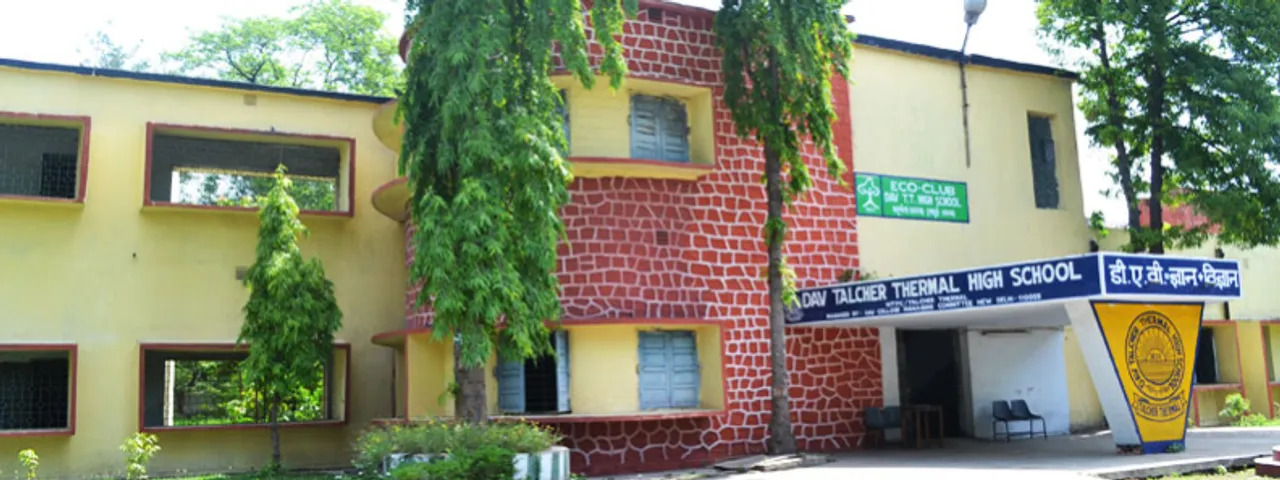  ତାଳଚେର ଥର୍ମାଲ ହାଇସ୍କୁଲର ସୁବର୍ଣ୍ଣ ଜୟନ୍ତୀ ପ୍ରସ୍ତୁତି