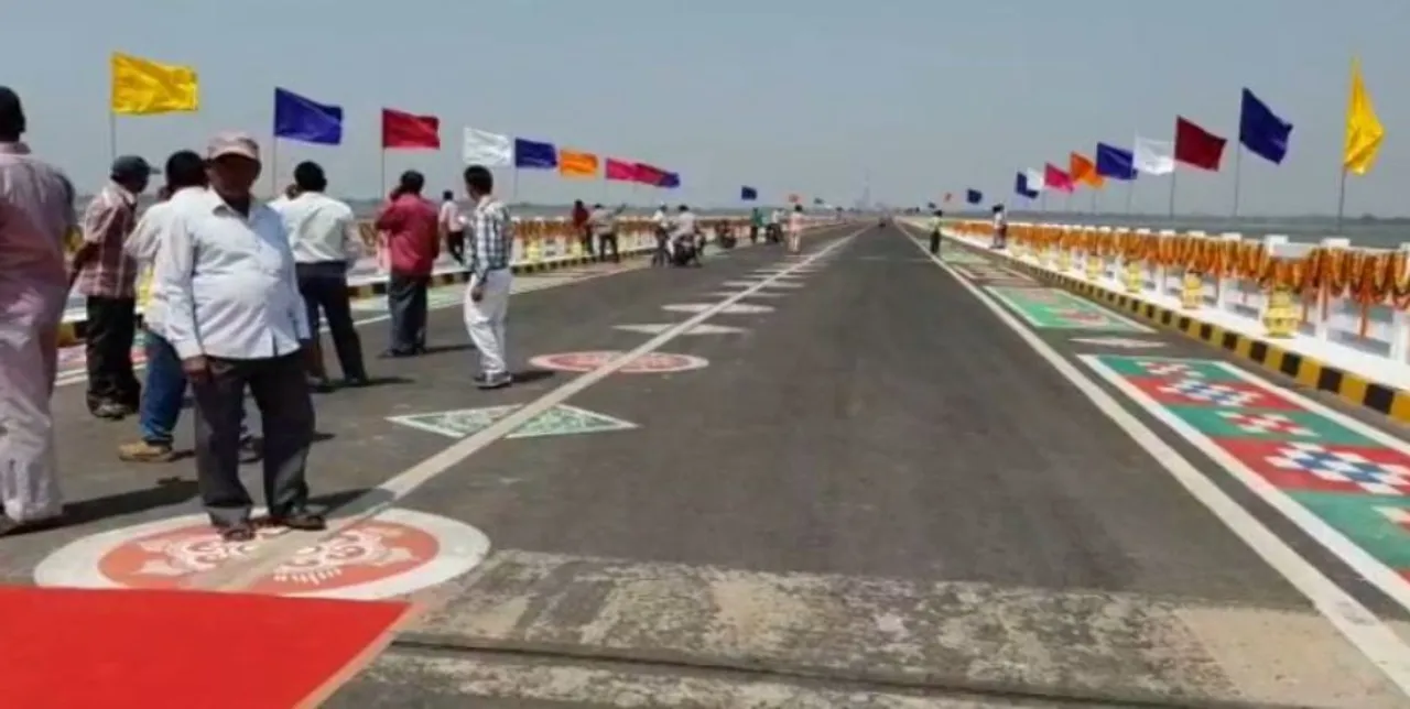  ଲୋକାର୍ପିତ ହେଲା ହୀରାକୁଦ ଜଳଭଣ୍ଡାର ସେତୁ