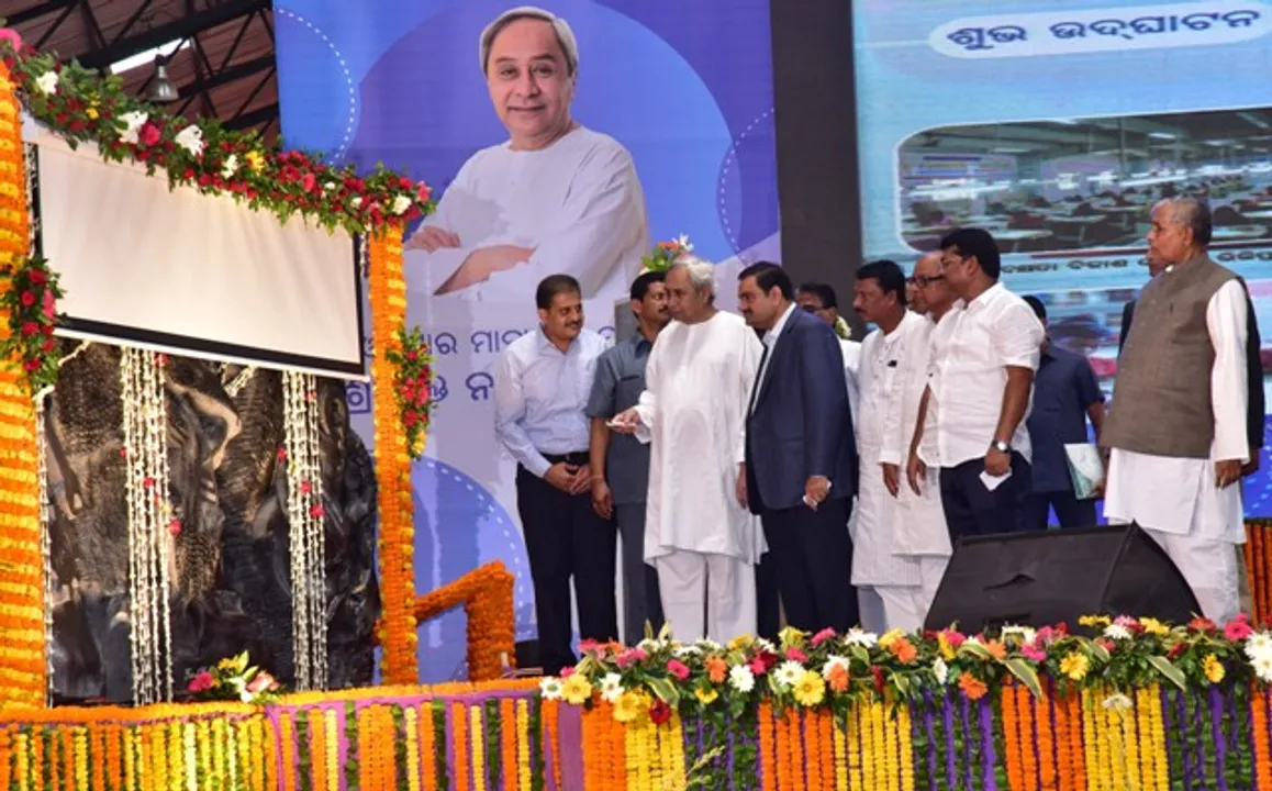  ଧାମରା ବନ୍ଦର ସଂପ୍ରସାରିତ