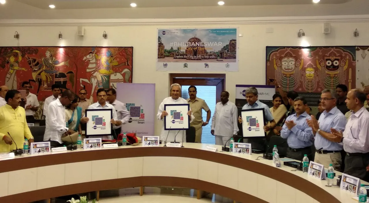 ସ୍ମାର୍ଟ ସିଟି ଲୋଗୋ ଓ େଓ୍ଵବସାଇଟ୍‌ ଲୋକାର୍ପିତ