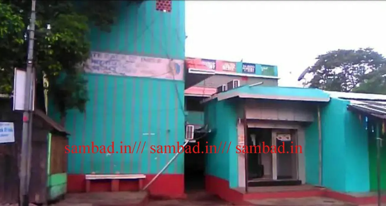  ଅନୁଗୁଳ: ଷ୍ଟେଟ ବ୍ୟାଙ୍କ ଅଫ ଇଣ୍ଡିଆ ବନ୍ତଳା ଶାଖା ଲୁଟିଲେ ଦୁର୍ବୃତ୍ତ
