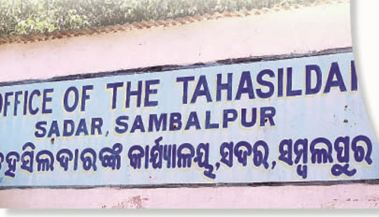  ୨୫ ଯାଏଁ କଣ୍ଟ, ୩୦ରୁ ଚଢ଼ଉ