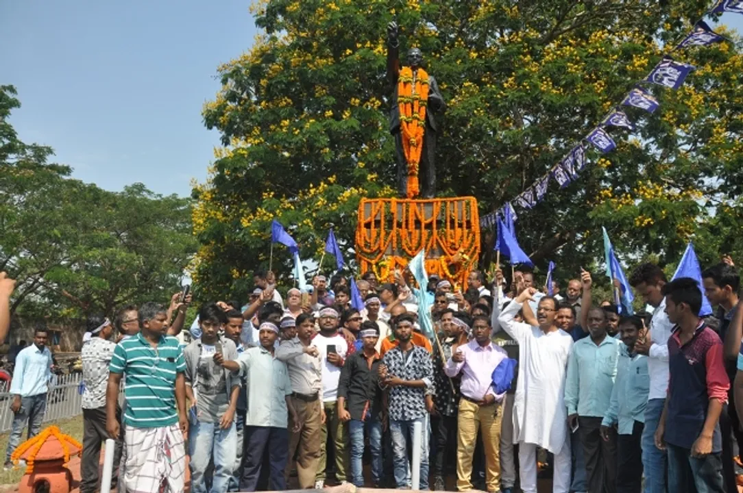  ବାବା ସାହେବ ଆମ୍ବେଦକର ଜୟନ୍ତୀ
